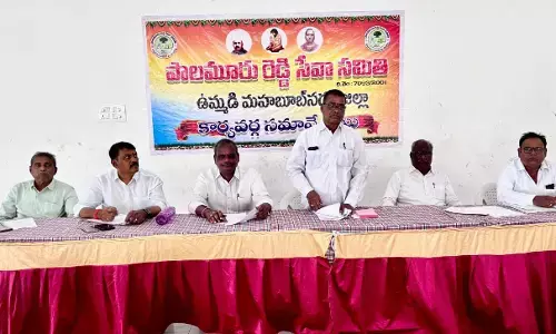Call to Constitute Reddy Corporation Executive Body Immediately: Thoomu Indrasena Reddy