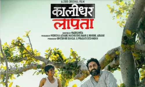Twists, Turns, and Truths: ‘Kaalidhar Laapata’ Is the New Gem on ZEE5 2025 Movies