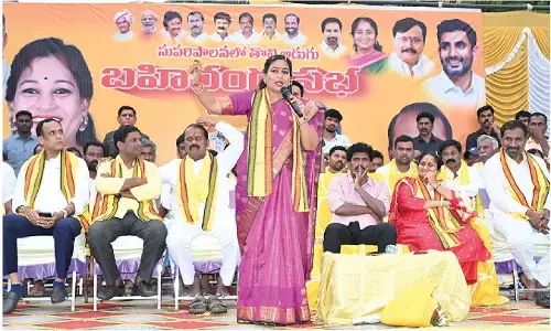 Midhun Reddy’s arrest based on concrete evidence: HM