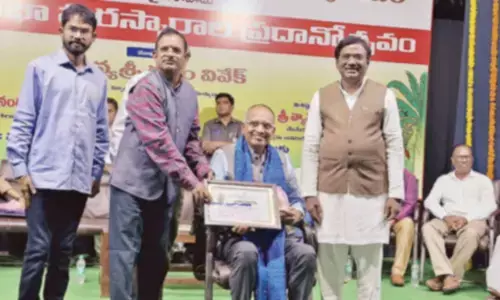Pratibha Puraskar Awards ceremony held at Telugu University