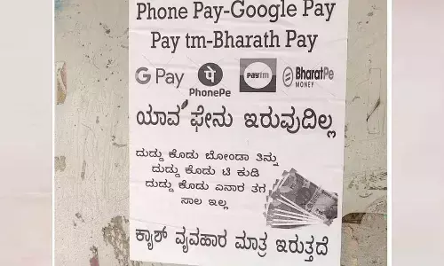‘No UPI here, pay cash or no tea’: Viral poster sparks tax debate