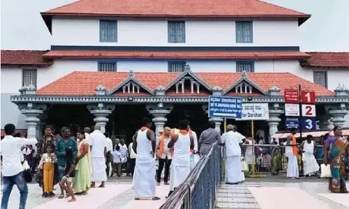 HM says investigation must precede any conclusion