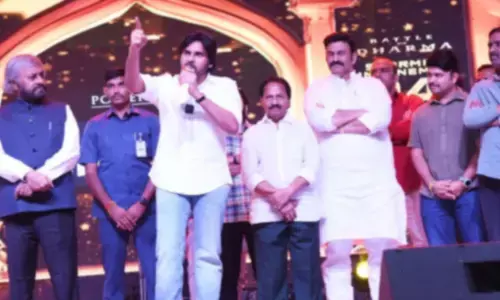 ‘HHVM’ grand pre-release event held; Pawan Kalyan addressed his fans with heartfelt words