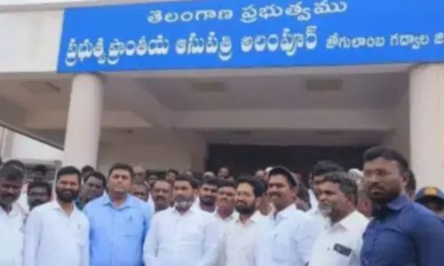 Alampur 100-Beds Government Hospital to Open from Tomorrow