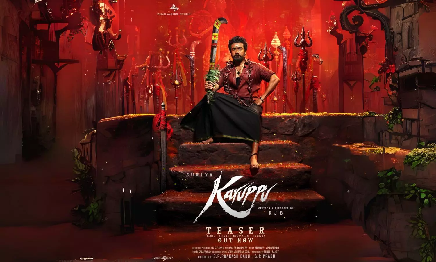 Suriya’s Karuppu Teaser Released on 50th Birthday | Dual Look & Ghajini Reference Excite Fans Suriya’s Karuppu Teaser Released on 50th Birthday | Dual Look & Ghajini Reference Excite Fans