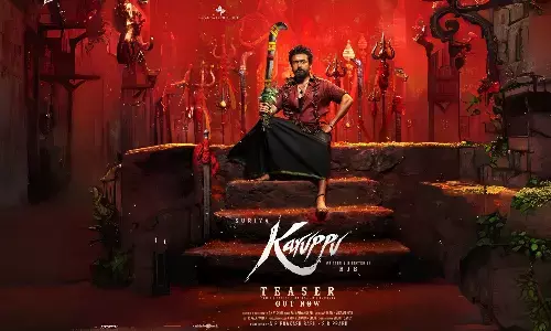 Suriya’s Karuppu Teaser Released on 50th Birthday | Dual Look & Ghajini Reference Excite Fans