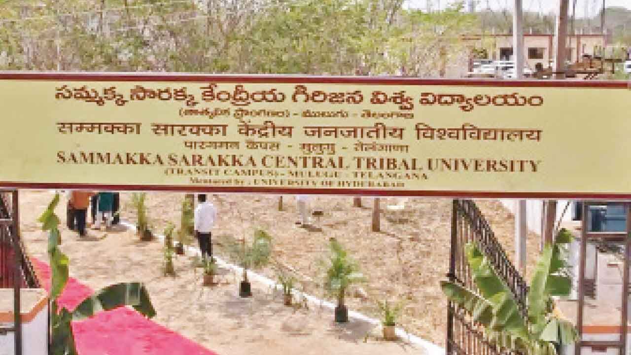 Sammakka Sarakka Varsity Announces Admissions for 2025-26