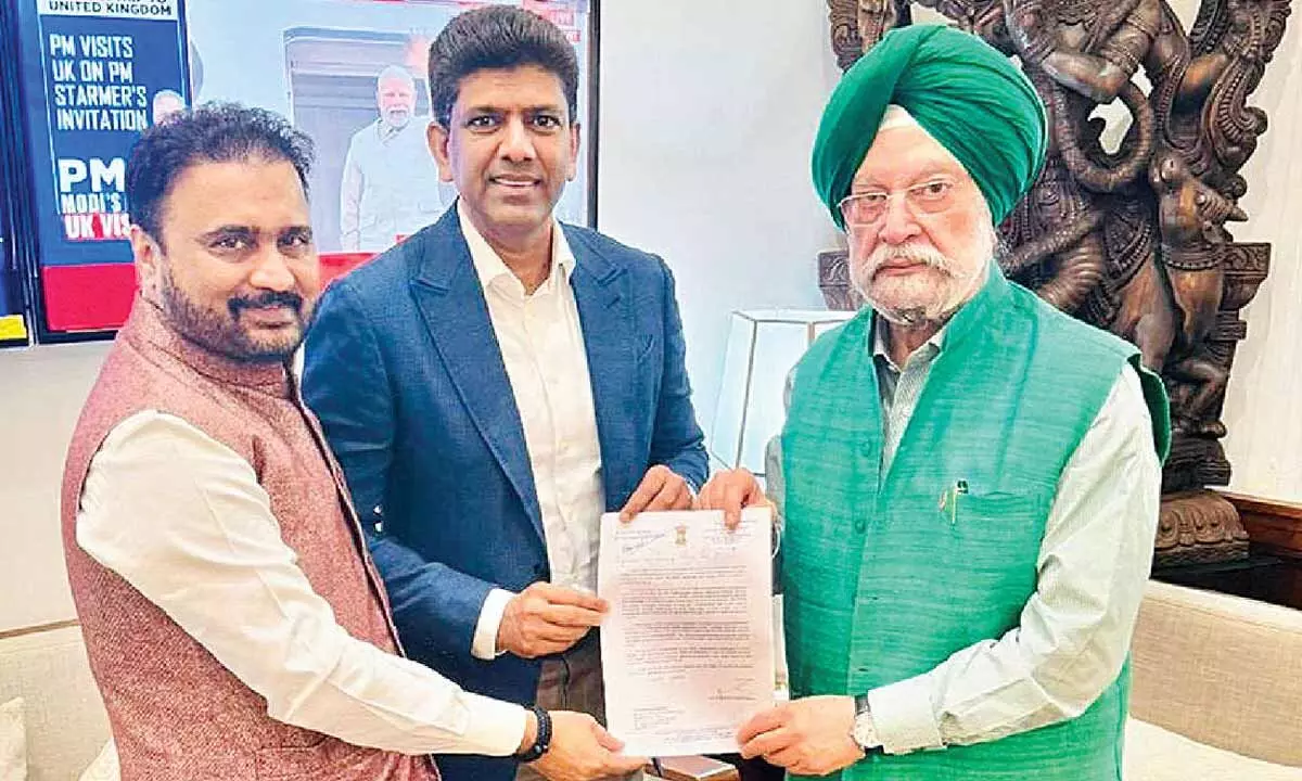 ONGC to fund cancer infrastructure in three hospitals ONGC to fund cancer infrastructure in three hospitals