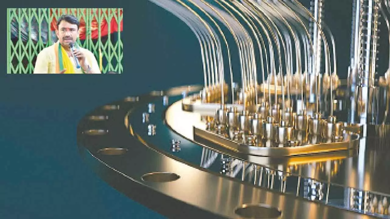 Let shortcomings in semiconductor sector be avoided in quantum mission: MP