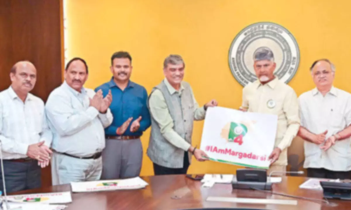 CM, family to adopt 250 poor families CM, family to adopt 250 poor families