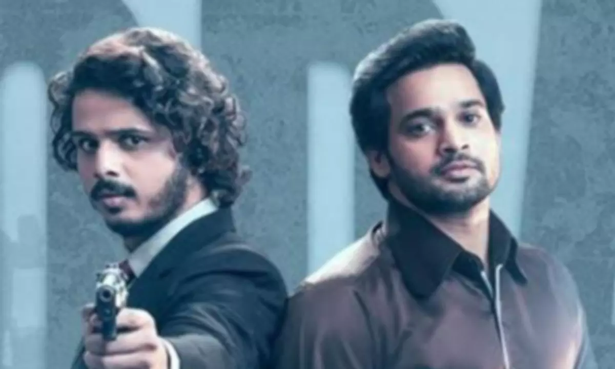 ‘China Piece’ teaser sparks buzz