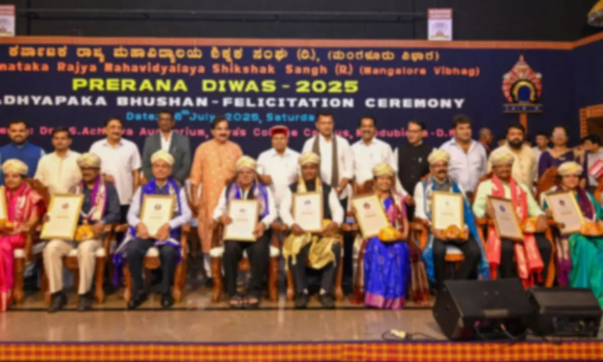 Educators Honoured at ‘Prerana Diwas 2025’ in Moodbidri Educators Honoured at ‘Prerana Diwas 2025’ in Moodbidri