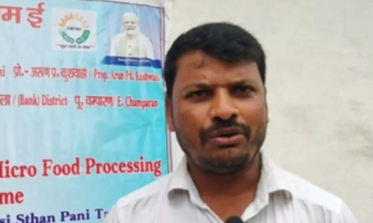 Bihar youth turning entrepreneurs through PMFME scheme, creating jobs in Motihari Bihar youth turning entrepreneurs through PMFME scheme, creating jobs in Motihari