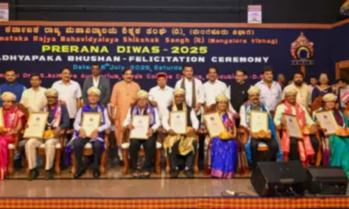 Educators Honoured at ‘Prerana Diwas 2025’ in Moodbidri