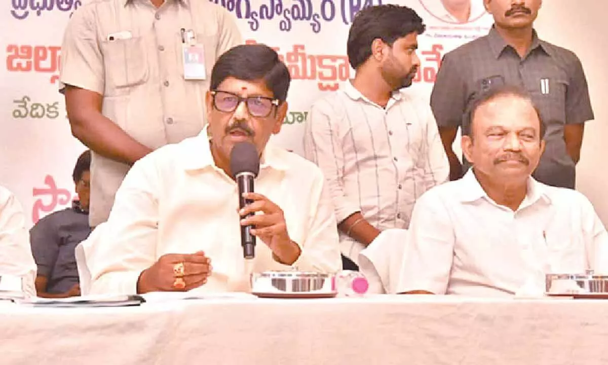 Minister reviews P4 programme to create a poverty-free society by 2047 Minister reviews P4 programme to create a poverty-free society by 2047