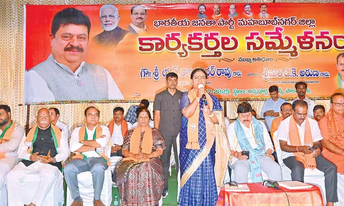 Ramchander Rao, Aruna instil energy among BJP cadre Ramchander Rao, Aruna instil energy among BJP cadre