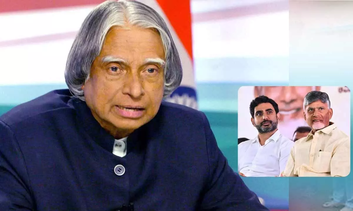 CM Chandrababu and Lokesh paid tributes to APJ Abdul Kalam on his death anniversary CM Chandrababu and Lokesh paid tributes to APJ Abdul Kalam on his death anniversary