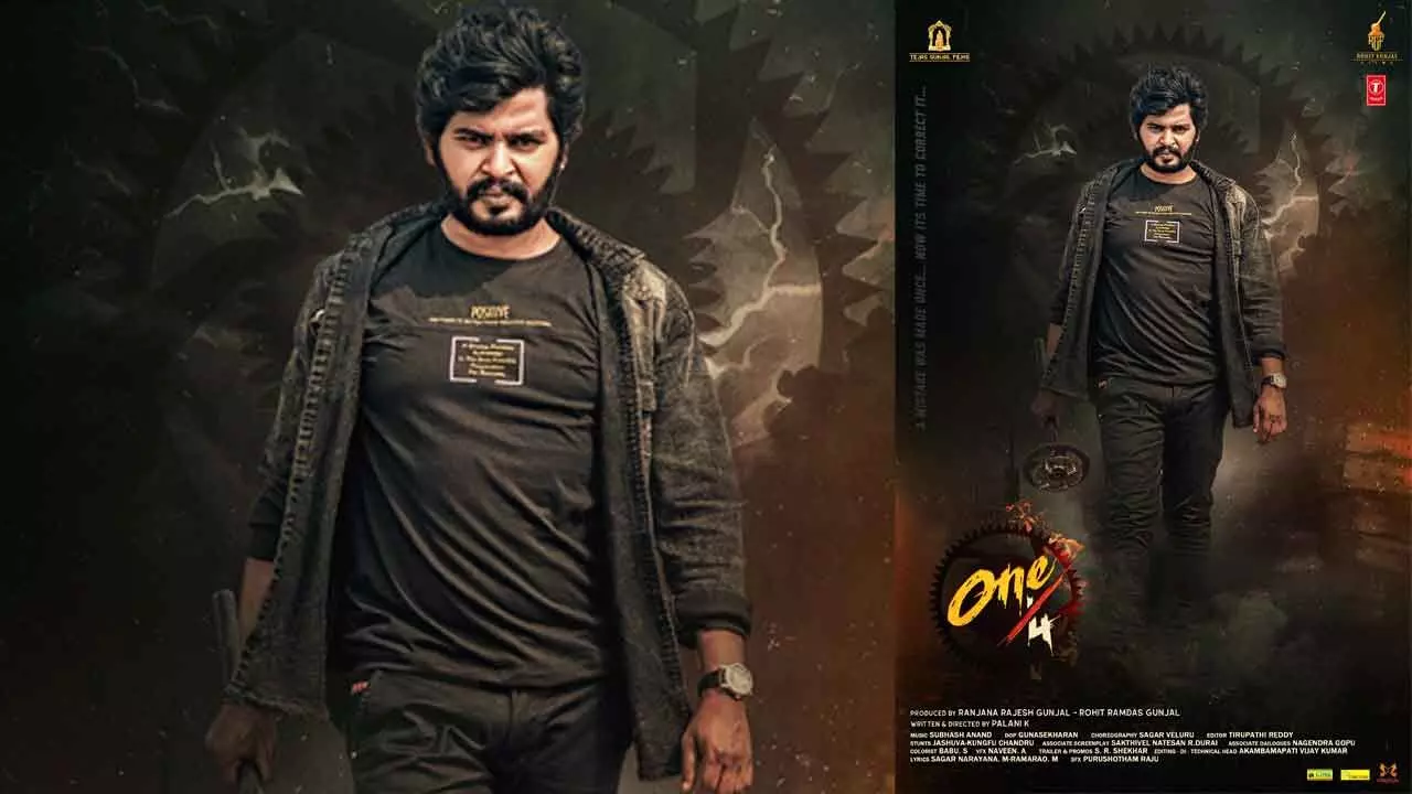 “One/4”: Action Crime Drama Gears Up for September Release “One/4”: Action Crime Drama Gears Up for September Release