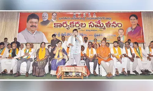 BJP TG unit chief Ramchander Rao pays tribute to Kargil martyrs