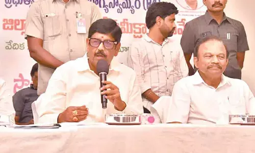 Minister reviews P4 programme to create a poverty-free society by 2047