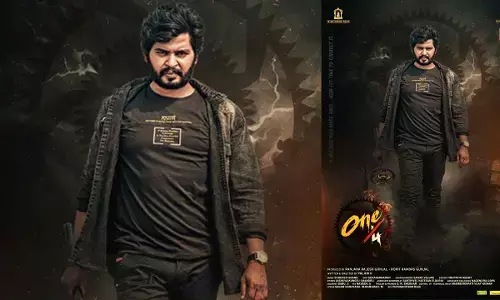 “One/4”: Action Crime Drama Gears Up for September Release