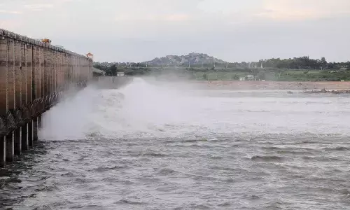 Flood Flow increased to Sunkesula reservoir, 12 gates lifted