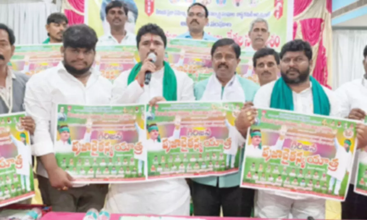 Reservations sought for tribals in plain areas