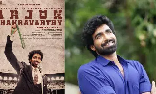 ‘Arjun Chakravarthy’ potentials a gripping sports drama