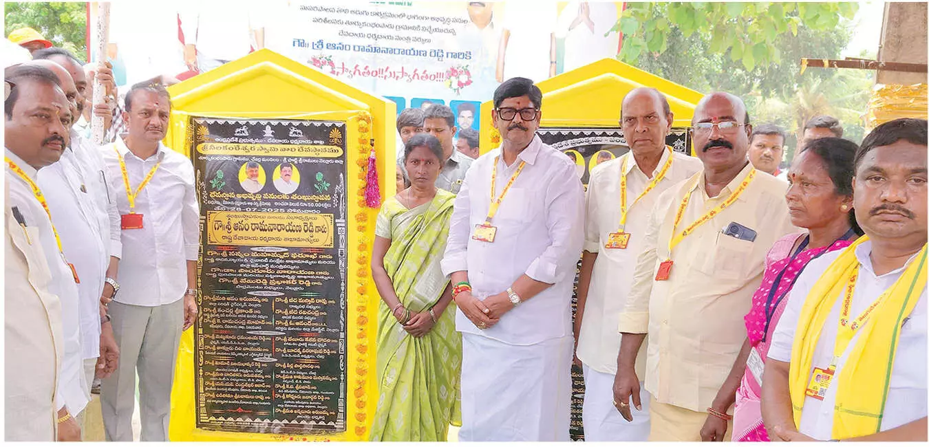 State govt will fulfill all promises: Anam