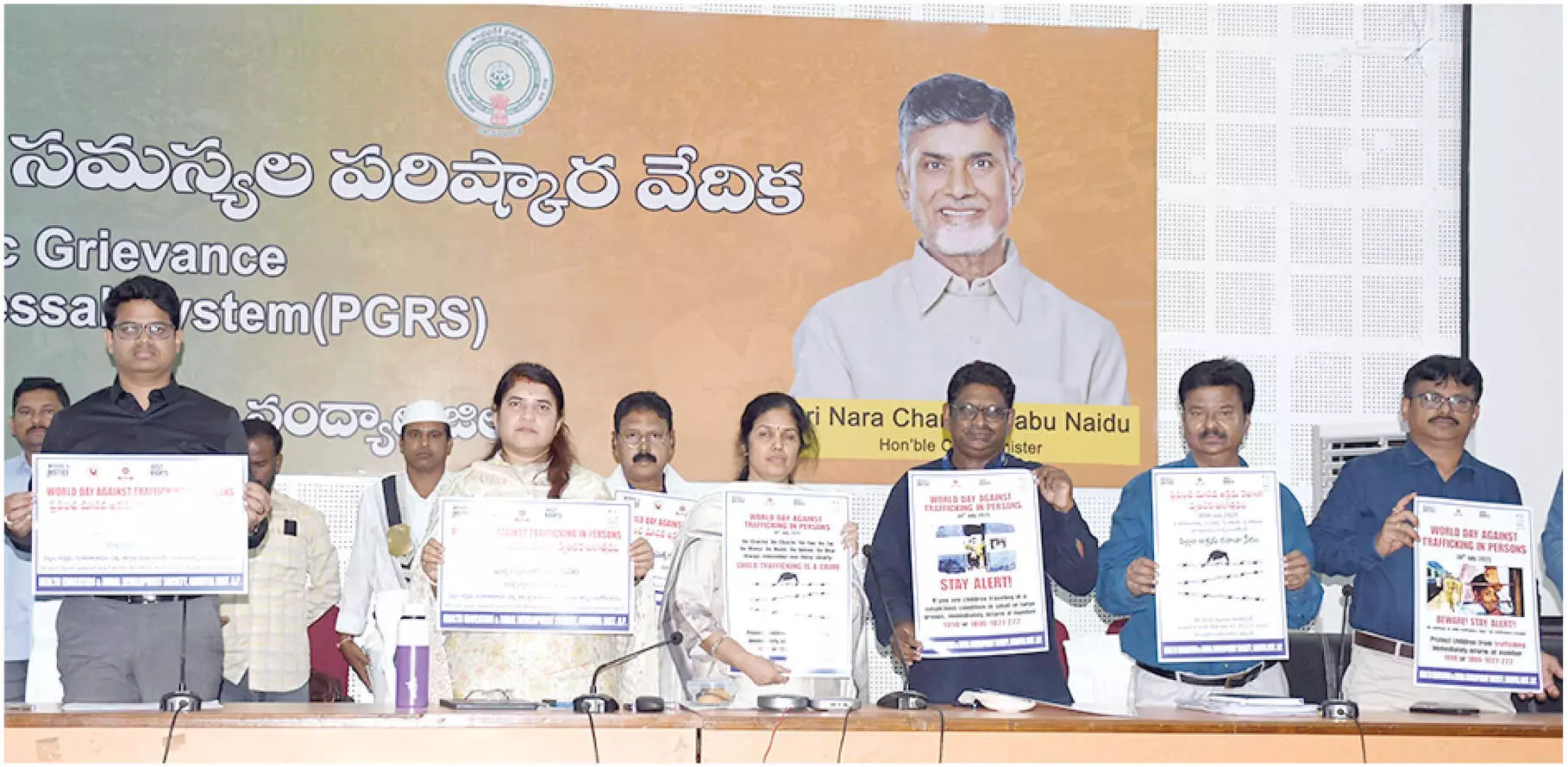 Take strict measures to prevent human trafficking: Collector