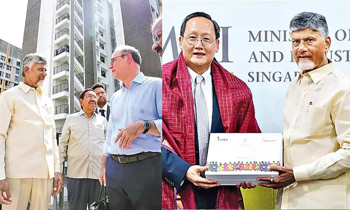 AP CM Chandrababu Singapore Visit continues for third day, here is the schedule AP CM Chandrababu Singapore Visit continues for third day, here is the schedule