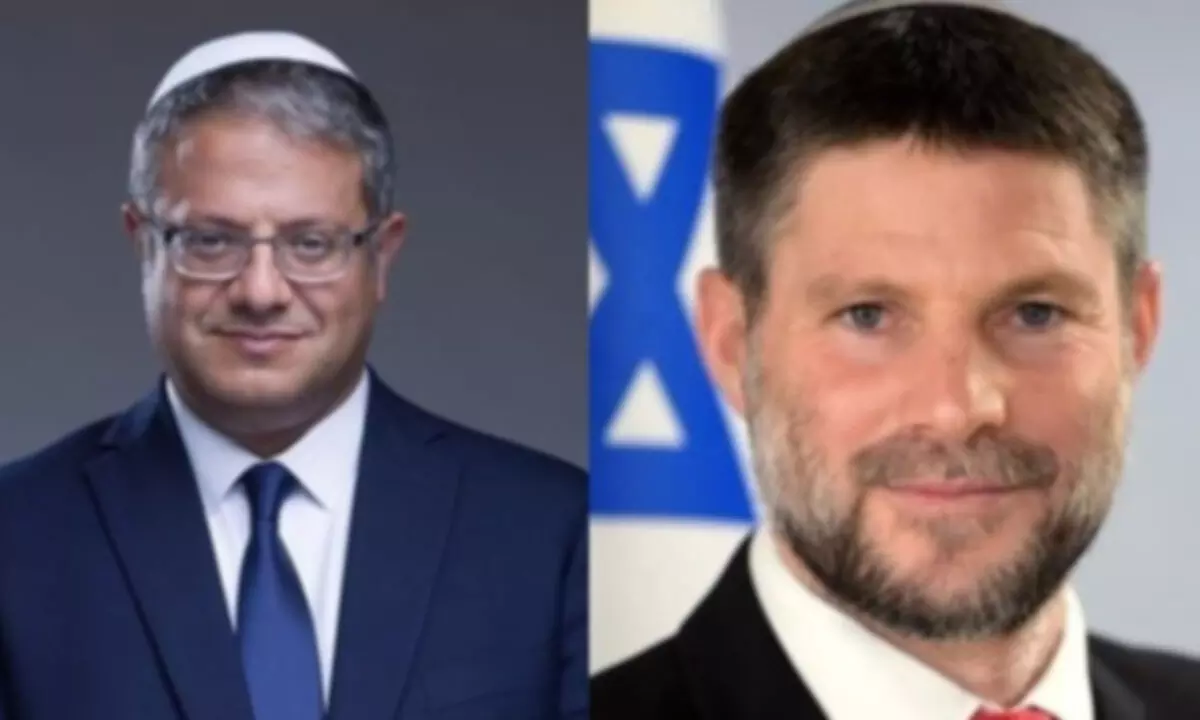 Netherlands imposes entry ban on Israels far-right ministers Smotrich, Ben Gvir over Gaza Netherlands imposes entry ban on Israels far-right ministers Smotrich, Ben Gvir over Gaza