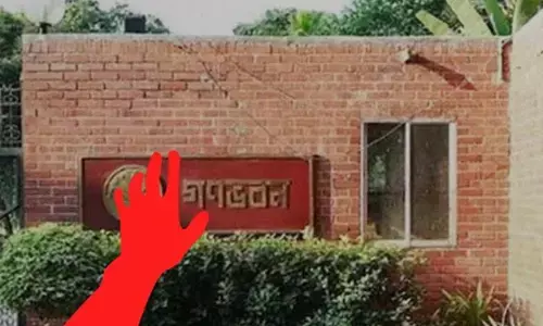 Awami League slams Bdesh interim govts reckless move of altering Ganabhaban structure