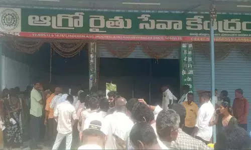 Urea Shortage Sparks Panic Among Farmers in Mahabubnagar