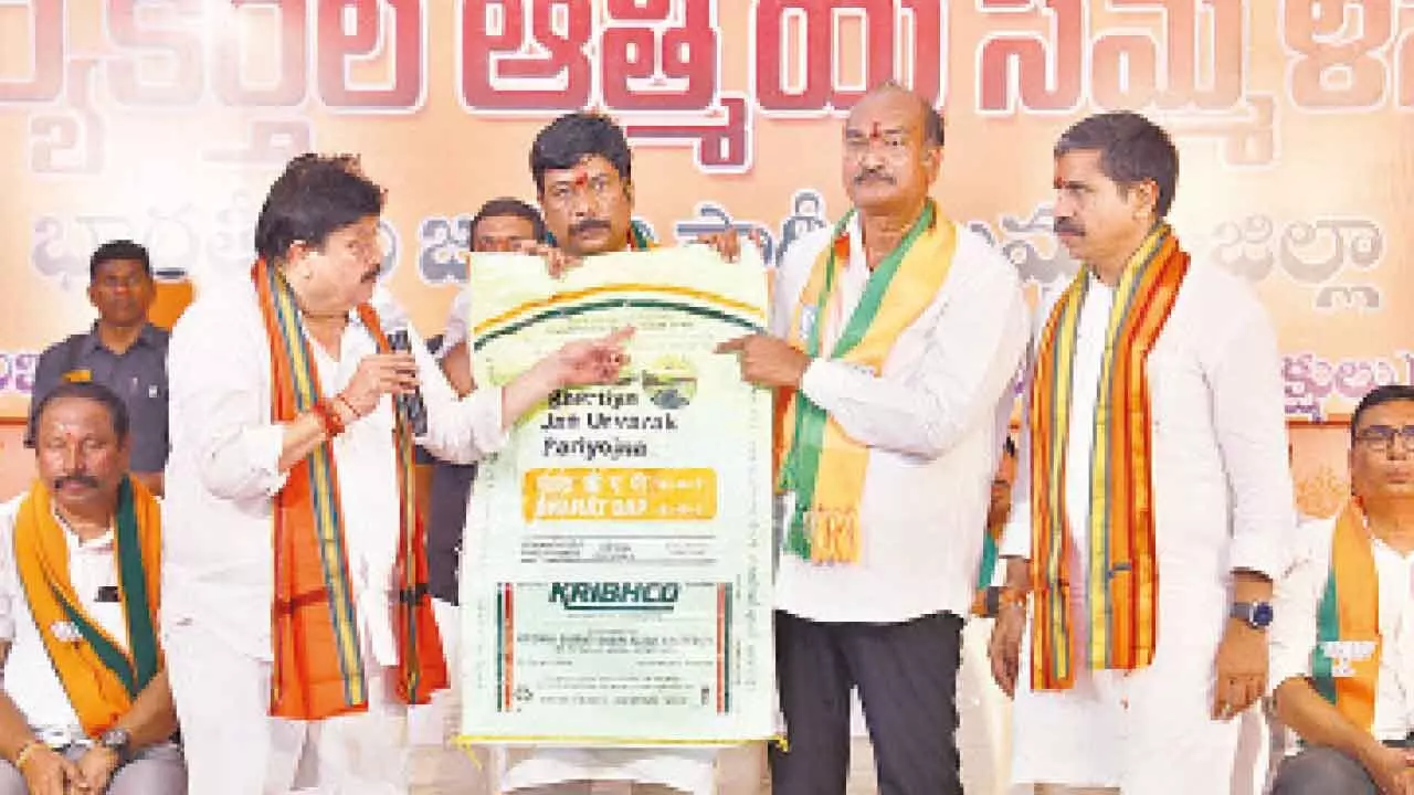 BJP gaining steady ground in Khammam: Ramchander Rao BJP gaining steady ground in Khammam: Ramchander Rao