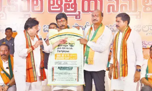 BJP gaining steady ground in Khammam: Ramchander Rao