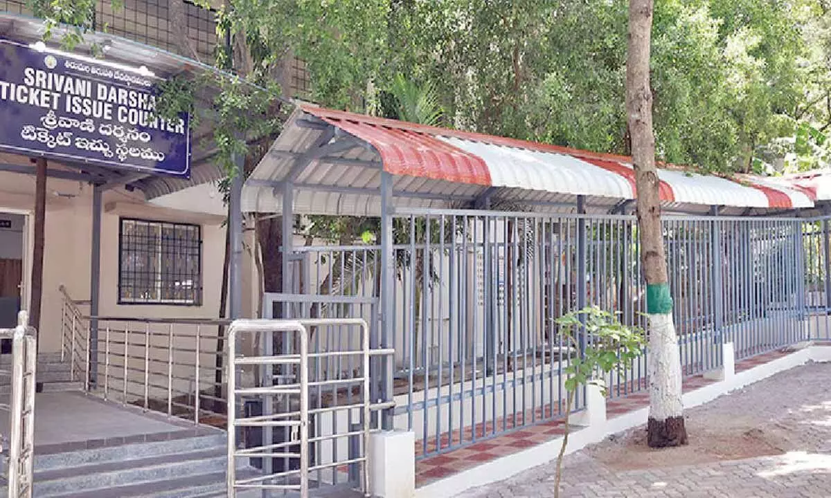 SRIVANI devotees to get same day darshan in Tirumala SRIVANI devotees to get same day darshan in Tirumala