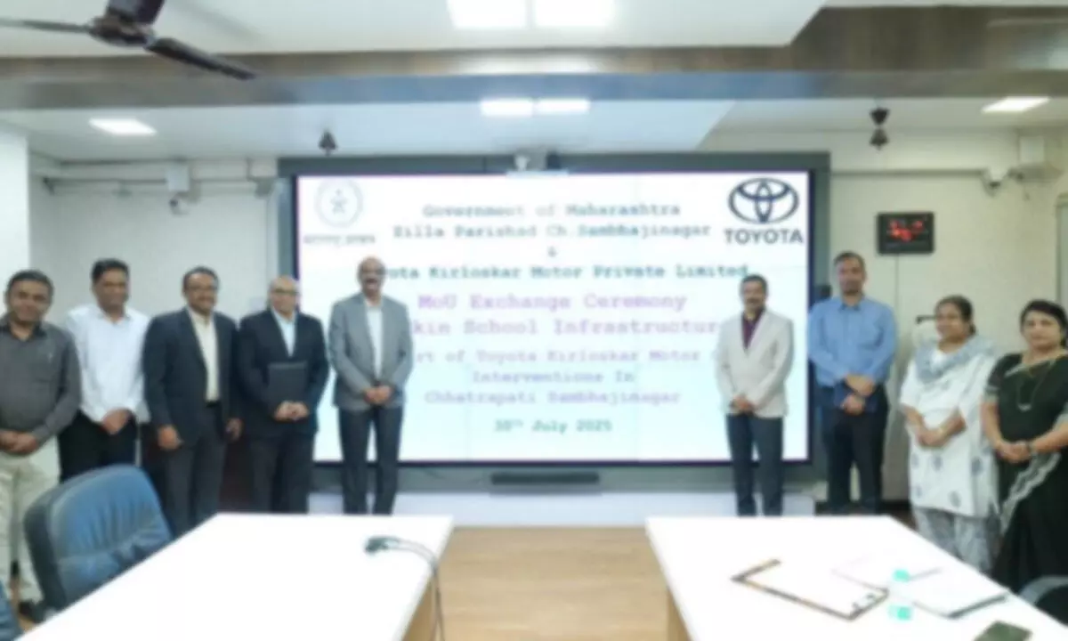 Toyota Kirloskar Motor Signs MoU with Government of Maharashtra to Develop Government School Infrastructure at Bidkin Toyota Kirloskar Motor Signs MoU with Government of Maharashtra to Develop Government School Infrastructure at Bidkin