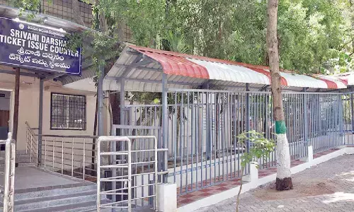 SRIVANI devotees to get same day darshan in Tirumala