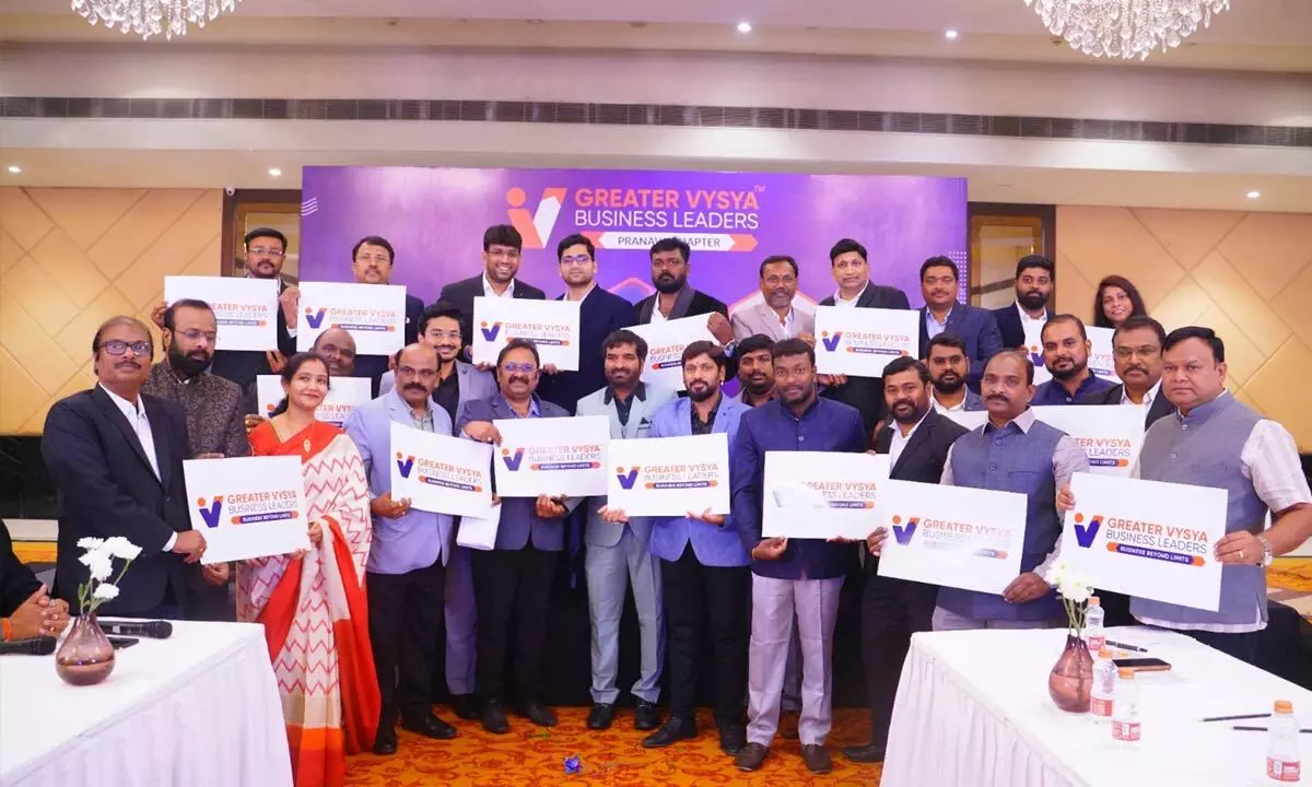 GVBL - Greater Vysya Business Leaders Unveil Business Network, Chapters, and Leadership at Grand Launch GVBL - Greater Vysya Business Leaders Unveil Business Network, Chapters, and Leadership at Grand Launch