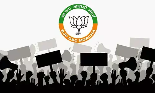 BJP OBC Morcha to Stage Protest at Indira Park Over Unfulfilled Kamareddy BC Declaration Promises