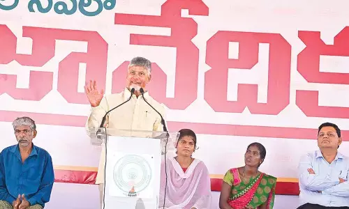 Naidu vows to develop Rayalaseema region