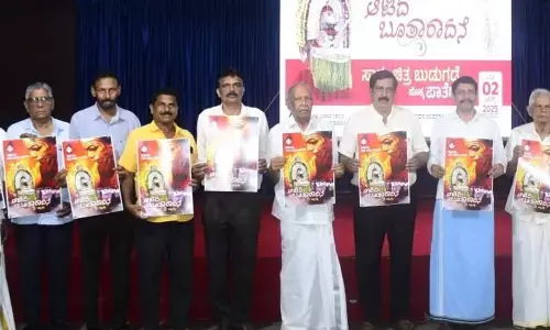 Call for Documentation of Tulunadu’s Ritual Traditions: Folklorist Dr Y.N. Shetty