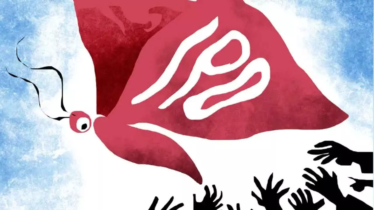 Urban Company IPO Day 2: Fully Subscribed, GMP ₹39