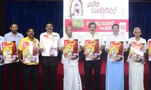 Documentation of Tulunadu’s ritual traditions must: Folklorist Dr Y N Shetty