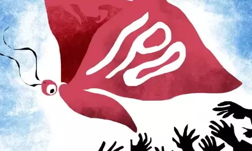 Urban Company IPO Day 2: Fully Subscribed, GMP ₹39