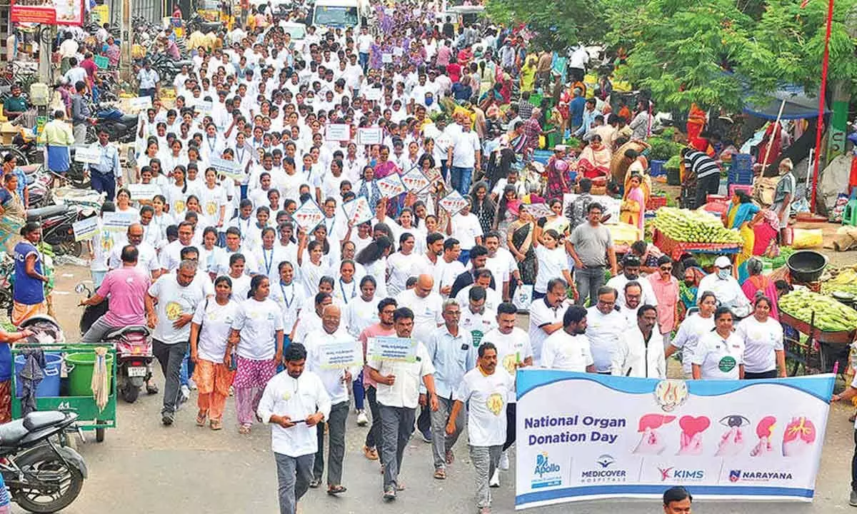 National Organ Donation Day held