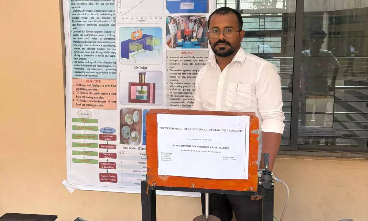 Engineering Students from Moodbidri Win State Honours for Eco-Friendly Innovation Engineering Students from Moodbidri Win State Honours for Eco-Friendly Innovation
