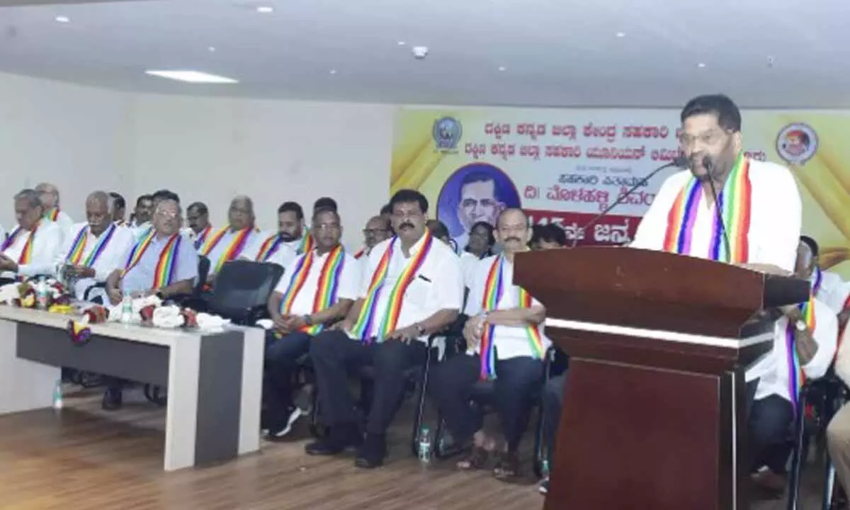 Molahalli Shivarao Remembered as Cooperative Pioneer at 145th Birth Anniversary Molahalli Shivarao Remembered as Cooperative Pioneer at 145th Birth Anniversary