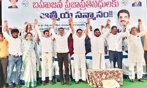 44% reservation for BCs in legislative bodies demanded